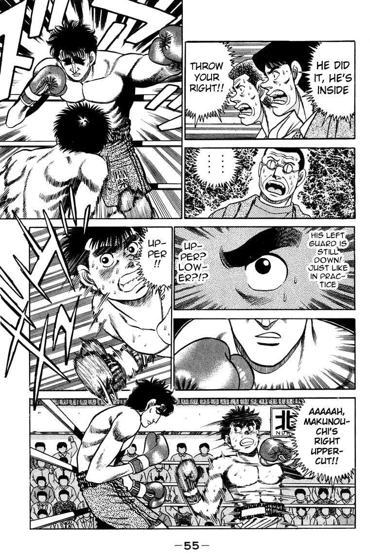 Hajime no Ippo Chapter 81 13